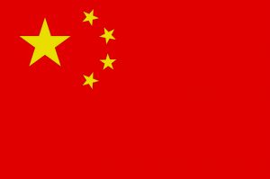 china flag NS