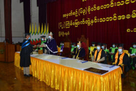 62nd Graduation Ceremony of Defence Services Academy held