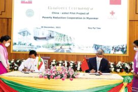 Handover ceremony of “China-aided Pilot Project of Poverty Reduction Cooperation in Myanmar” held in Nay Pyi Taw