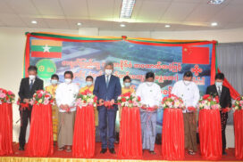 No (2) Industrial Training Centre (Mandalay) upgrading project inaugurated