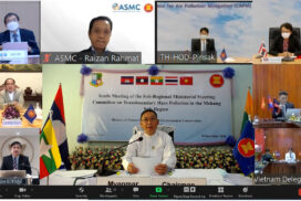 Myanmar hosts 10th meeting of Sub-Regional Ministerial Steering Committee on Transboundary Haze Pollution in Mekong Sub-Region