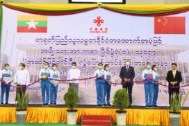 Handover ceremony of upgraded National Indoor Stadium (1) Thuwunna held