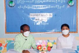 Talk show on 74th Independence Day held in community centre in Htantabin