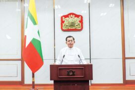 Message sent by State Administration Council Chairman Prime Minister Senior General Min Aung Hlaing on occasion of opening ceremony of 3rd Myanmar Ethnic Cultural Festival 2021 (11 December 2021)