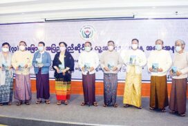 Myanmar celebrates 73rd int’l human rights day under COVID-19 regulations