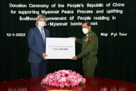 Government of the People’s Republic of China donates US$200,000 to Ministry of Border Affairs