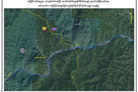 Tatmadaw reoccupy Kyapazetgyi camp shortly after surprised attack of large-scale terrorist groups