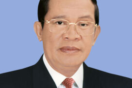 Prime Minister of Cambodia will pay a working visit to Myanmar