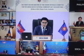 Myanmar attends 5th CoP, 32nd ASEAN SOCA meetings