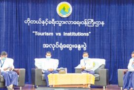 MoHT Union Minister attends workshop on “Tourism and Institutions”, receives Eurasian Economic Commission delegation
