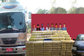 Stimulant tablets worth K32.5 bln seized in An, Shwepyitha townships