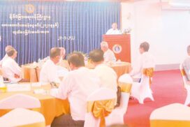 MoFA publishes 2021-Thar Kaung Taman (good diplomat) Magazine