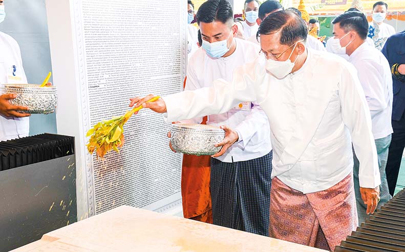 Curving ceremony for Pitaka treatise stone inscription held at Mara Vijaya Buddha Park
