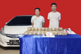 Police seize drugs in Dawei, Myeik, Kengtung townships