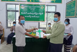 Sagaing Region Agriculture Department hands over GAP certificates for mango, dragon fruit growers