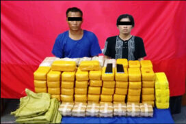 K1 billion worth of stimulant tablets seized in Thingangyun township