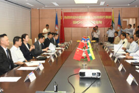 Myanmar-China bilateral economic cooperation meeting held in Yangon