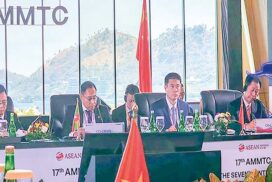 Myanmar calls for concrete collaboration at 17th AMMTC