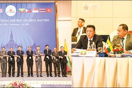 8th ASEAN Ministerial Meeting on Drug Matters takes place