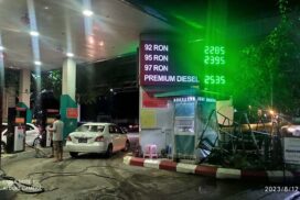 Domestic fuel oil market sees price fluctuation