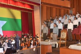 Head of State honours State Orchestra with presence