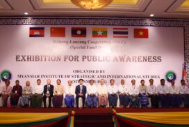 Public Awareness Exhibition on Mekong-Lancang Cooperation held