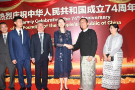 MoPF UM attends 74th anniversary of founding of People’s Republic of China