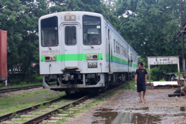 Myitkyina-Moekaung round-trip train service to resume on 1 November