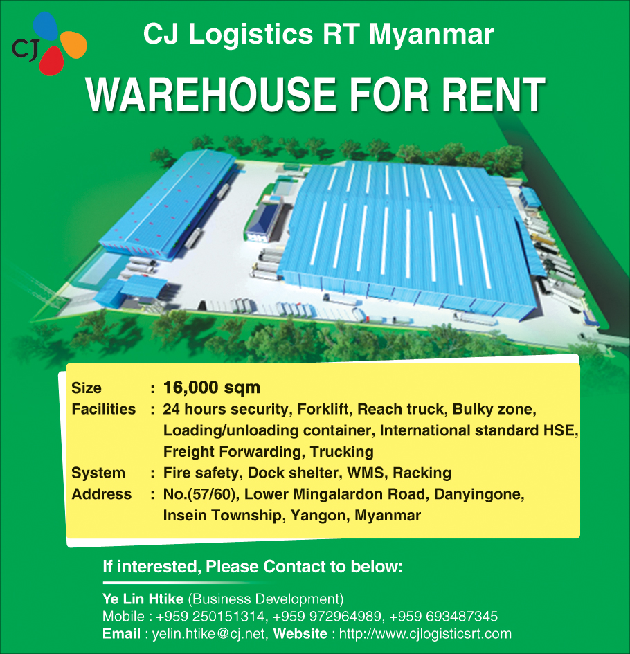 Cj Logistic Myanmar Logistics Transportation And Warehousing