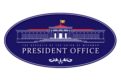 president office