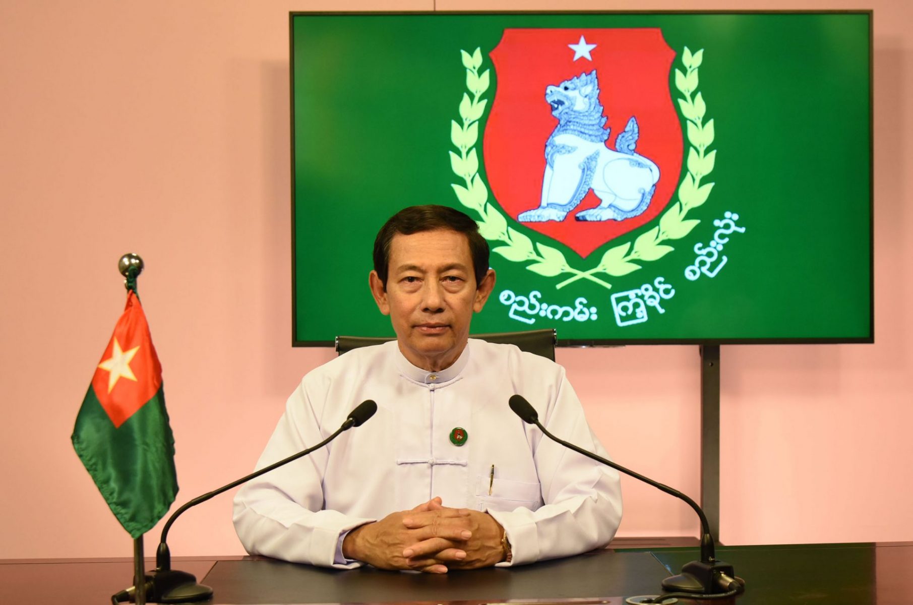 Union Solidarity And Development Party – USDP Presents Its Policy, Stance  And Work Programmes - Global New Light Of Myanmar