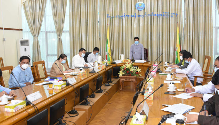 Union Minister for Commerce Dr Pwint San presides over the coordination meeting to discuss the rice export to Bangladesh on 17 February 2021. Photo: MNA