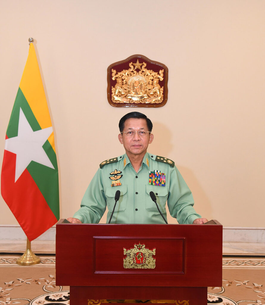 Republic Of The Union Of Myanmar State Administration Council Chairman Senior General Min Aung Hlaing Makes Speech To Public - Global New Light Of Myanmar