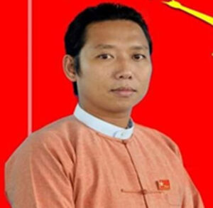 Dr Wai Phyo Aung 12