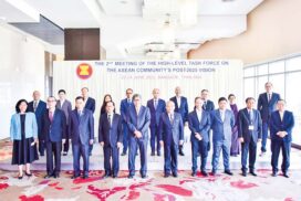 MIFER Deputy Minister attends 2nd Meeting of High-Level Task Force on ASEAN Community’s Post-2025 Vision