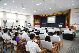 MoHT Union Minister attends seminar on Myanmar services trade and investment portal (MSTIP Portal), MSTIP mobile app