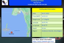 Three slight earthquakes occurred in Myanmar