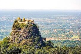 Mount Popa area to be established as national geopark