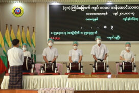 Over K2 billion presented to 41st Aung Bar Lay lottery winners