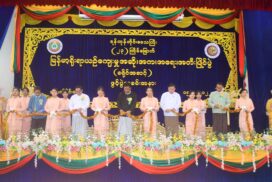 District Level of 23rd Myanmar Traditional Cultural Performing Arts Competitions held successfully in Yangon Region