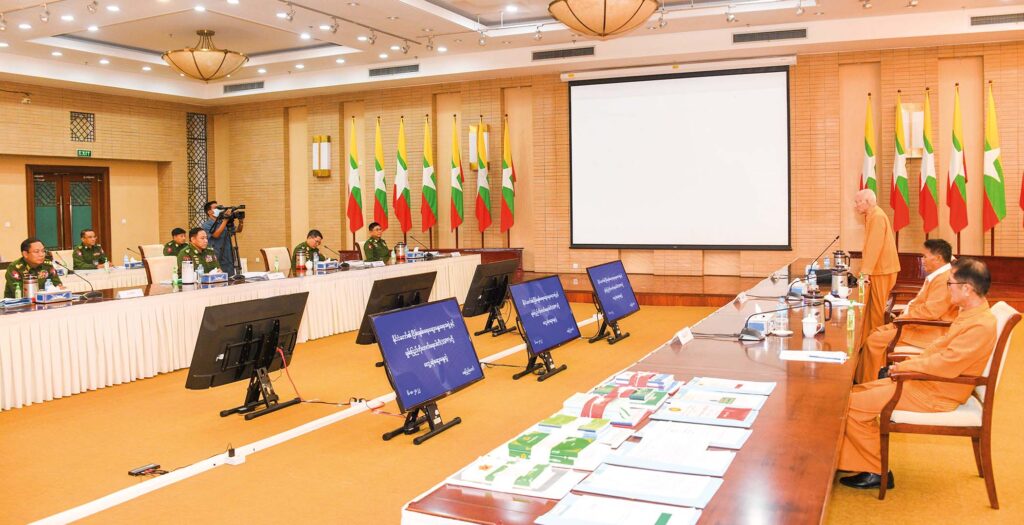 Peace meeting concludes its second day in Nay Pyi Taw