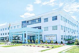 University of Technology Nay Pyi Taw to open 6 degree courses