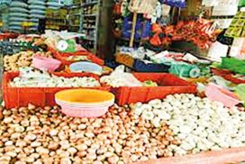 Prices of palm oil, onion, potato, chilli pepper, pigeon peas slip