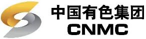 logo cnmc