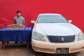 Drugs impounded in various townships across Myanmar