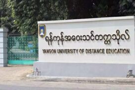 UDE students notified of exam dates and close-up courses