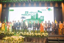 MoIC Union Minister attends 92nd National Day of Saudi Arabia