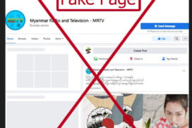 Fabricated page using MRTV logo on social media notified