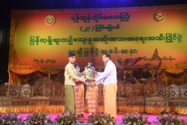 Yangon Region celebrates 23rd Myanmar Traditional Cultural Performing Arts Competition