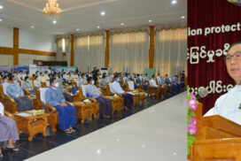 World Ozone Day observed in Nay Pyi Taw